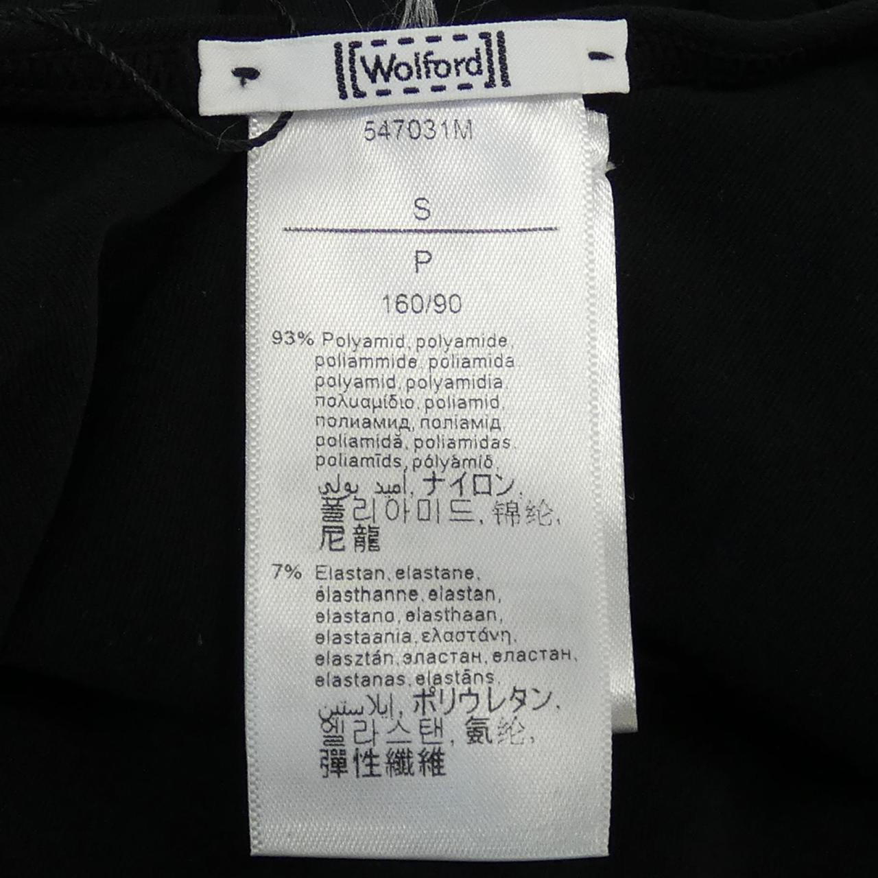 ウォルフォード ワンピース