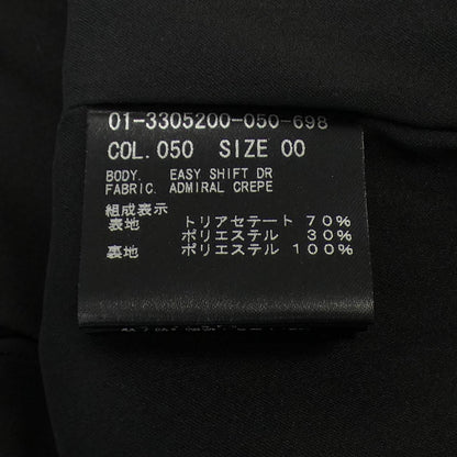 セオリー ドレス