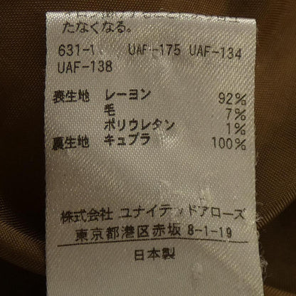 ユナイテッドアローズ ジャケット
