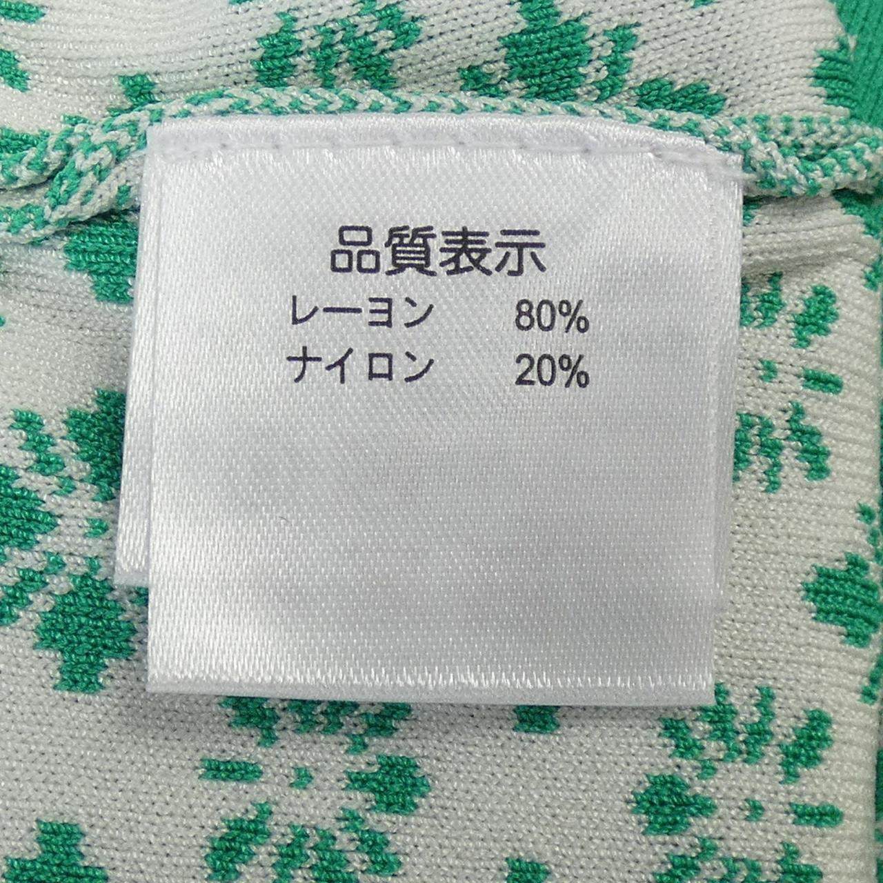 スーパービューティ ワンピース