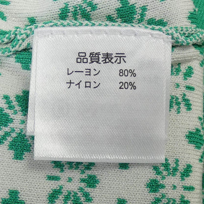 スーパービューティ ワンピース
