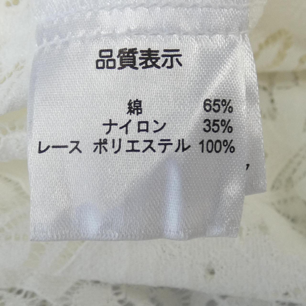スーパービューティー ワンピース