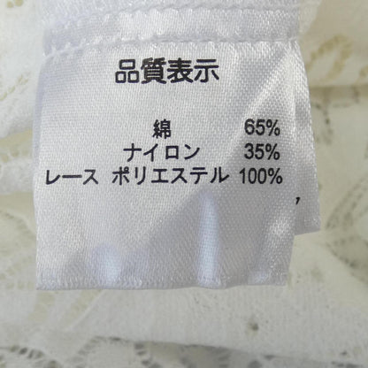 スーパービューティー ワンピース