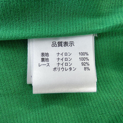 スーパービューティ ワンピース