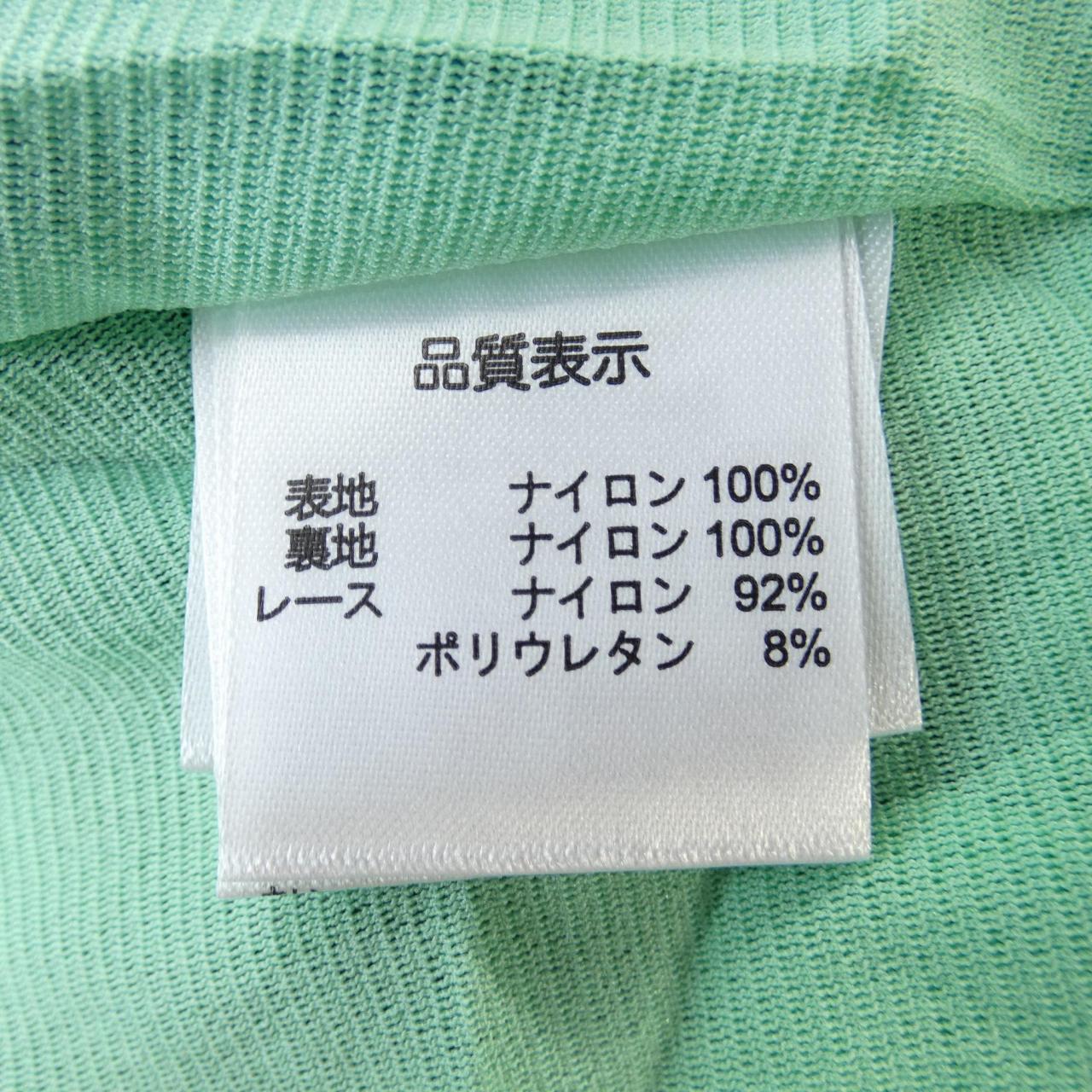 スーパービューティ ワンピース