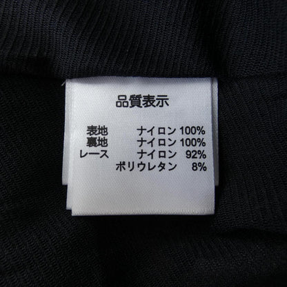 スーパービューティ ワンピース