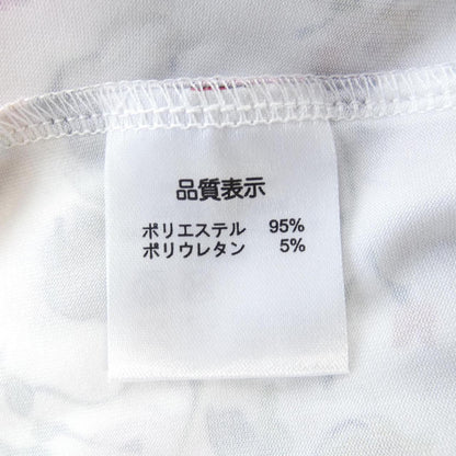 スーパービューティ ワンピース