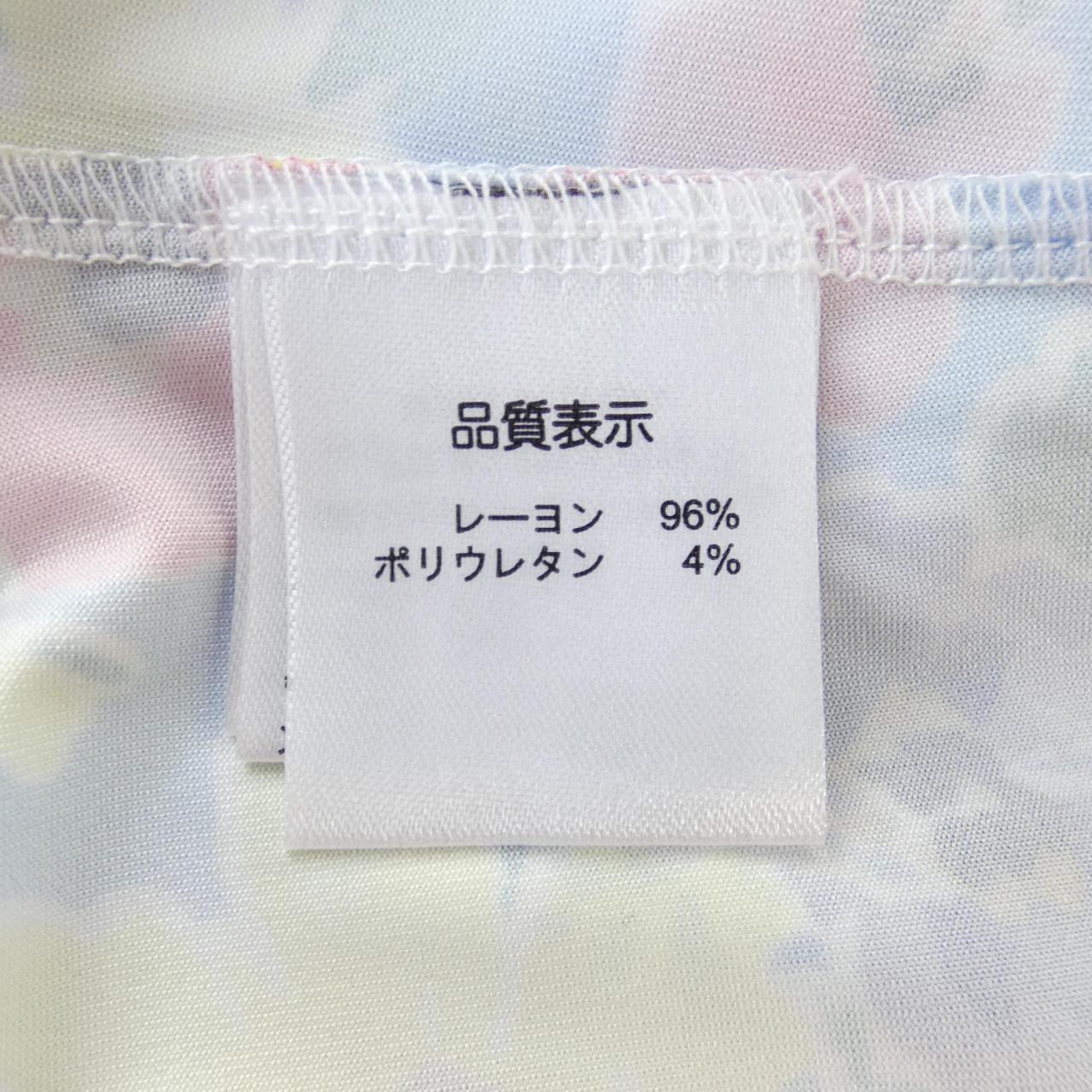 スーパービューティ ワンピース