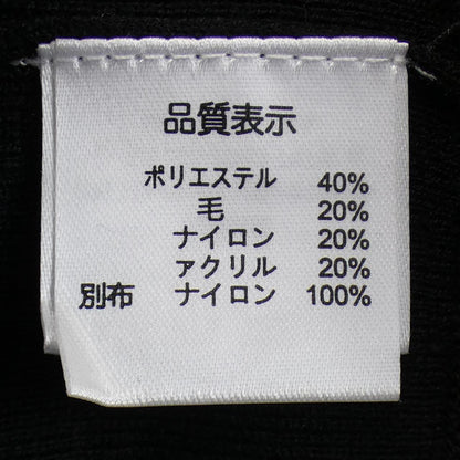 スーパービューティ チュニック