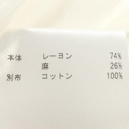 ジルサンダー ワンピース