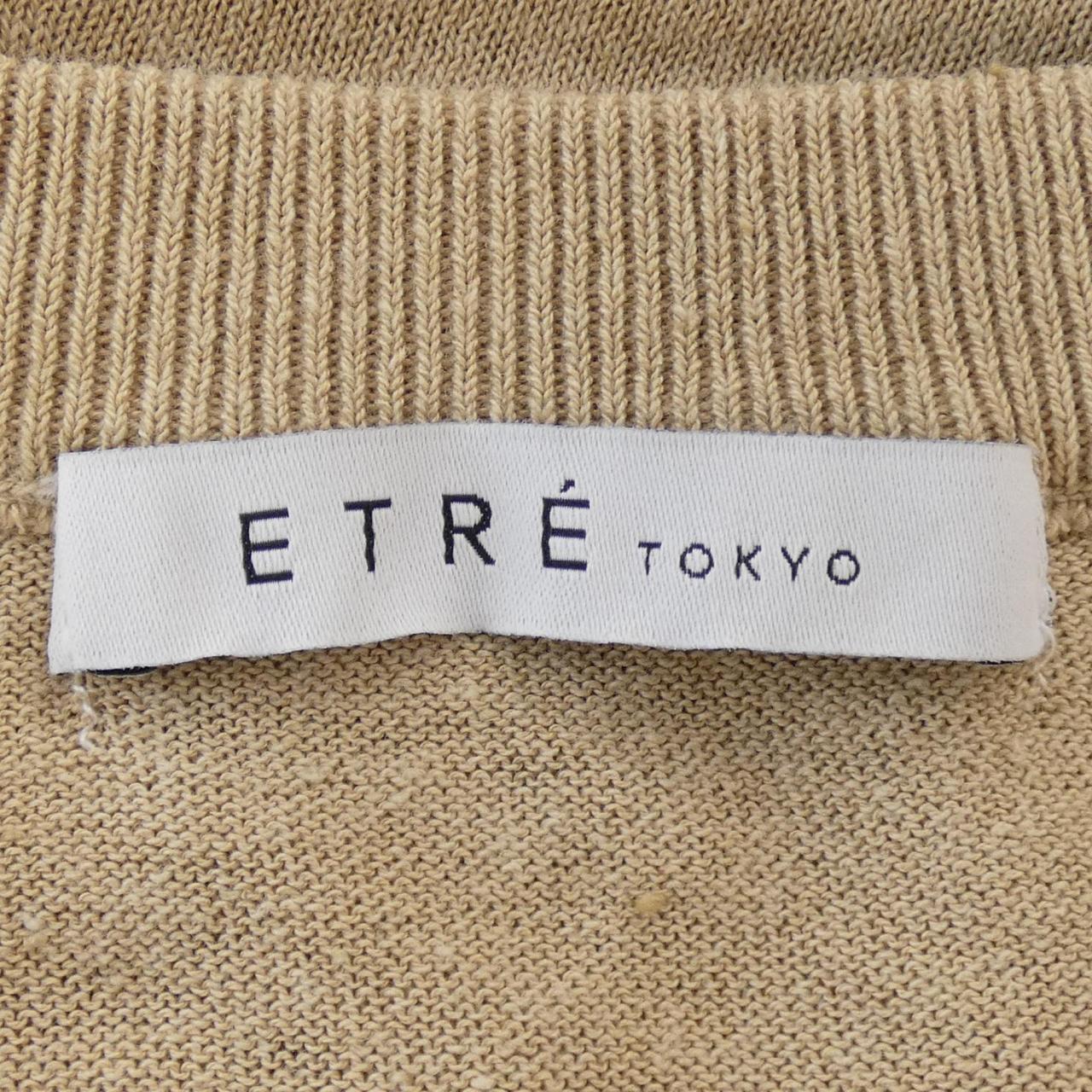 ETRE TOKYO ニットウェア