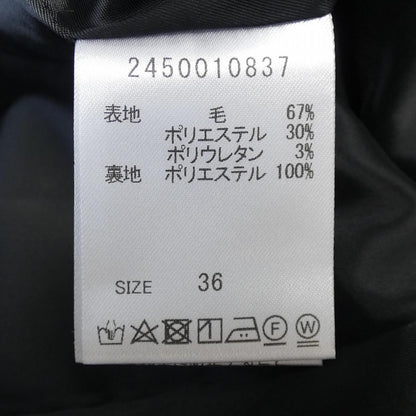 バビロン ワンピース