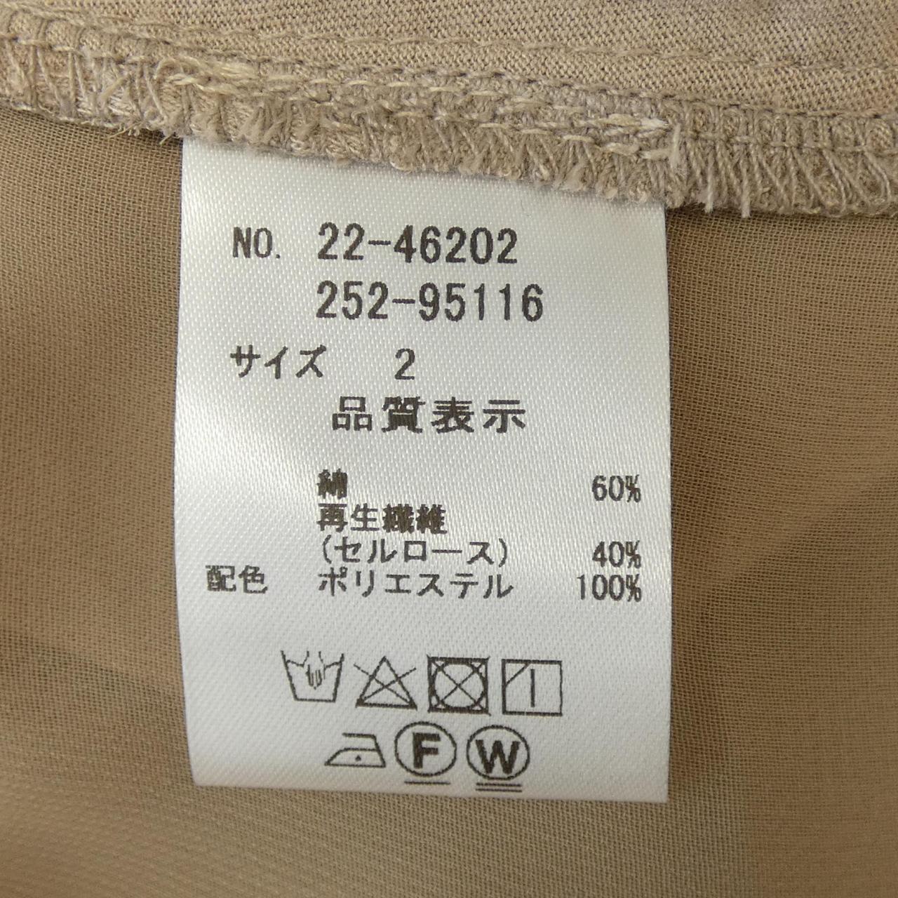 ストロベリーフィールズ トップス