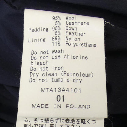 タトラス カシミヤ混ダウンベスト