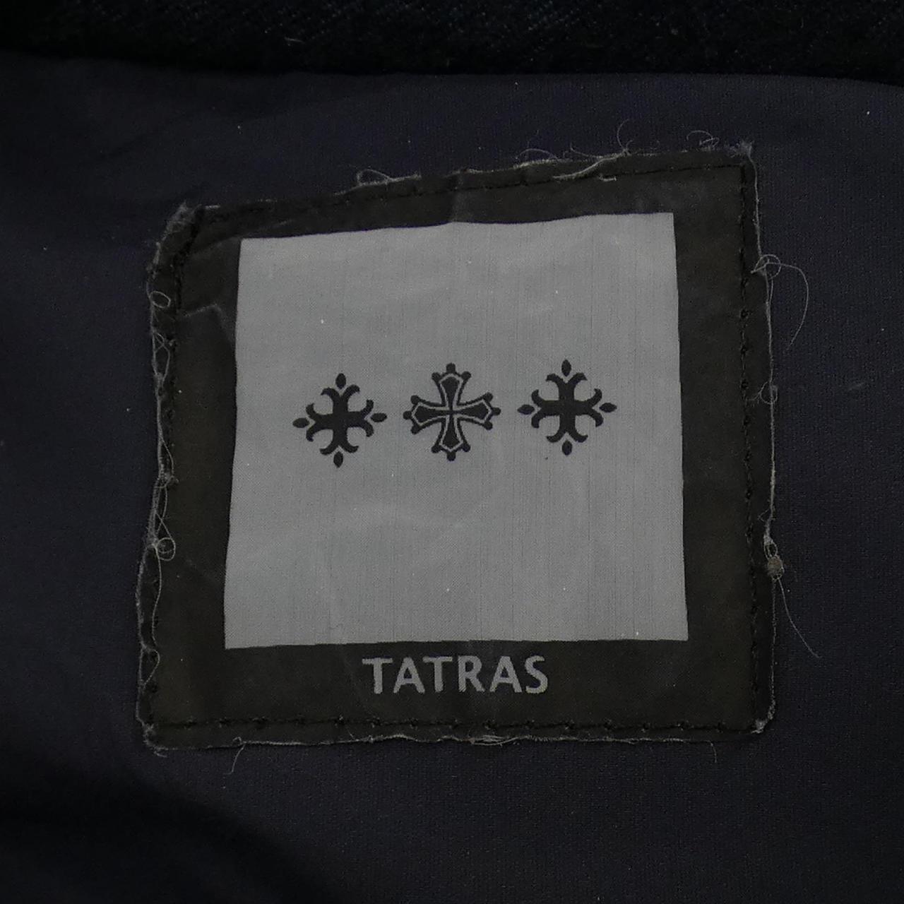 タトラス カシミヤ混ダウンベスト