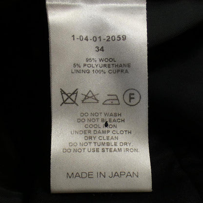 シクラス パンツ