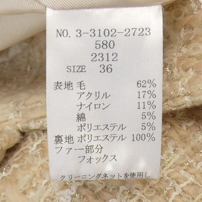 レッセパッセ ジャケット