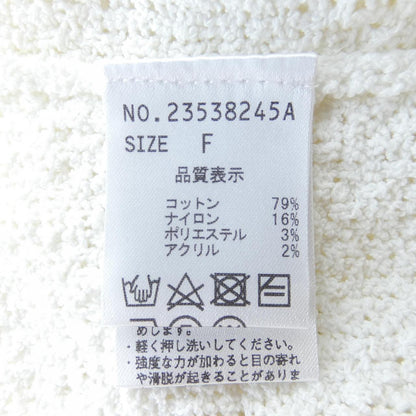 ストラ ジャケット