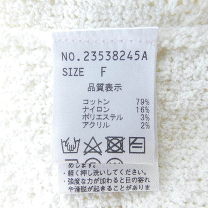 ストラ ジャケット