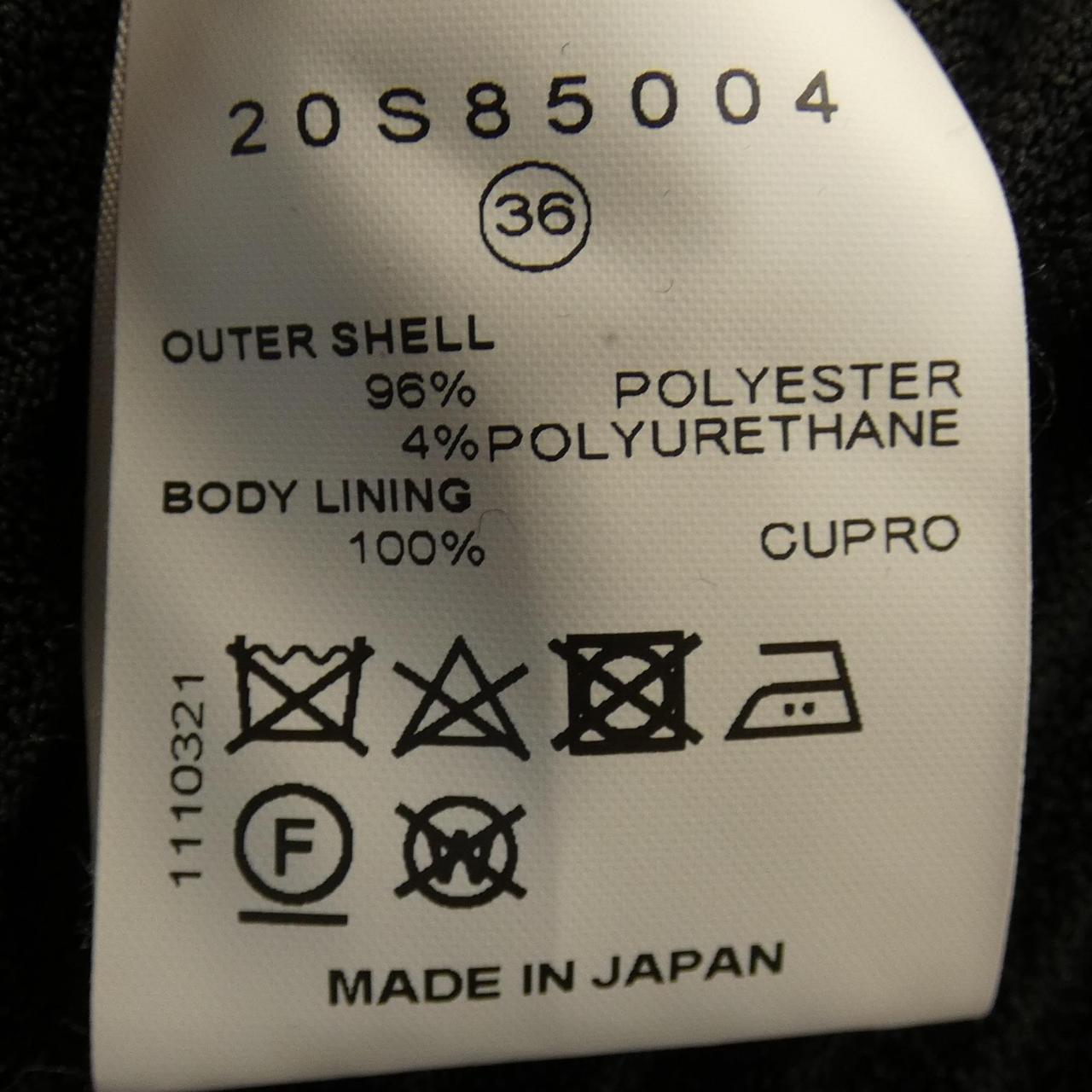 アイレネ ワンピース