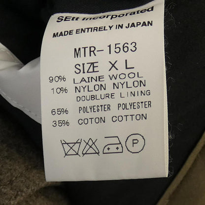 マウンテンリサーチ ショーツ