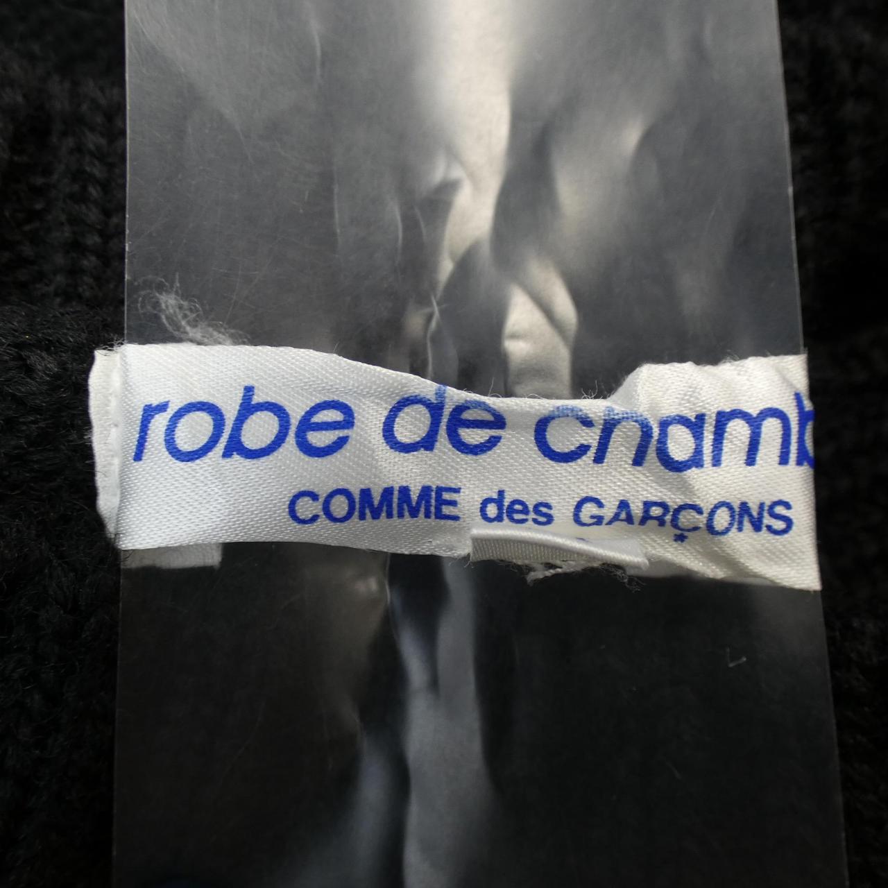 robe de chambre ニットウェア