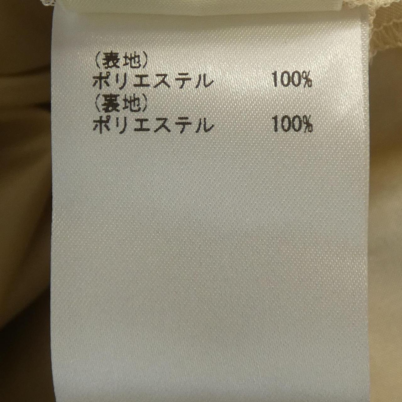 ダイアグラムワンピース