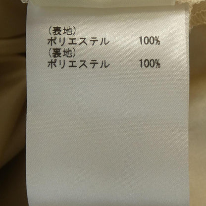 ダイアグラムワンピース