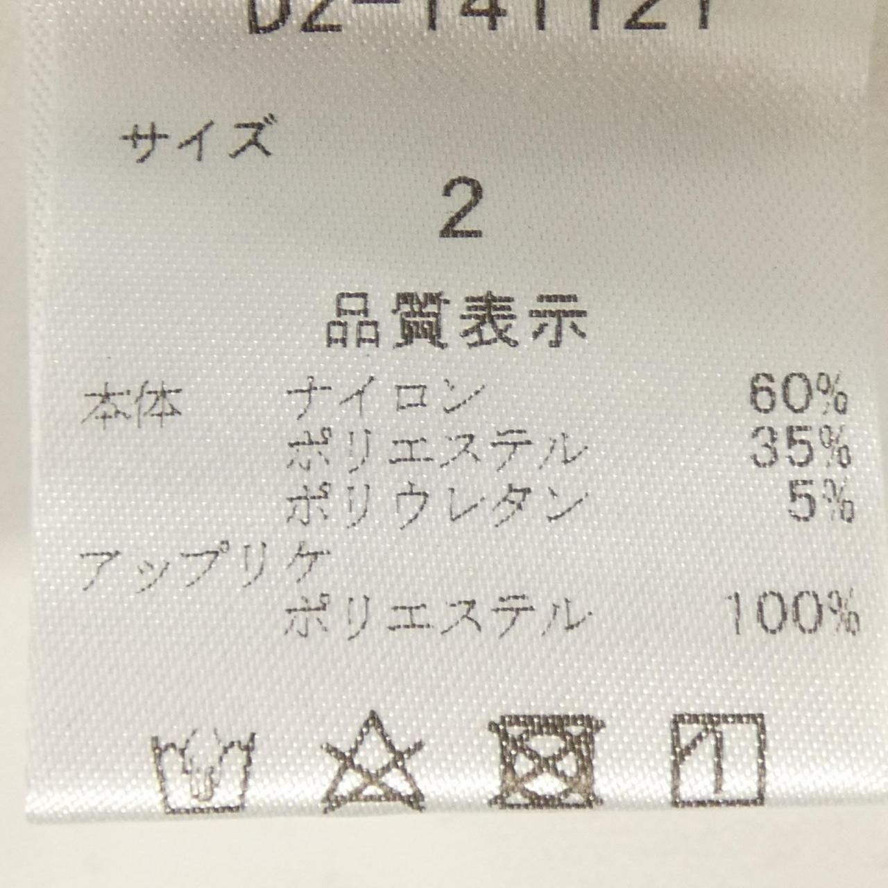 ダンスウィズドラゴン トップス