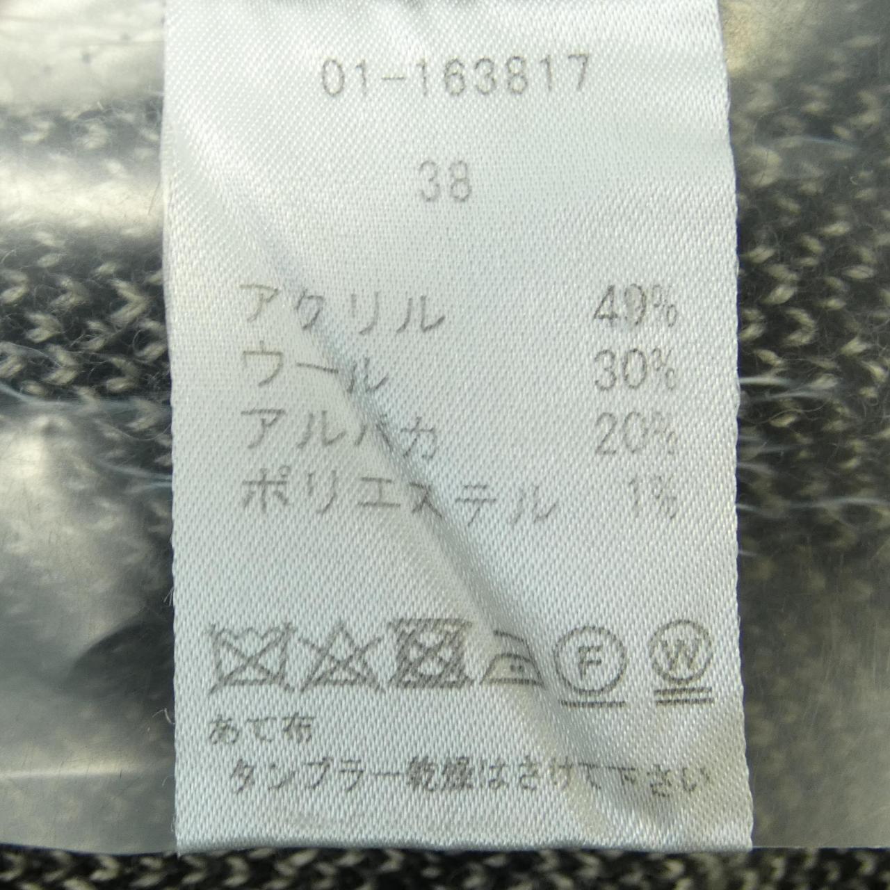 DIDI GURANJIE ワンピース