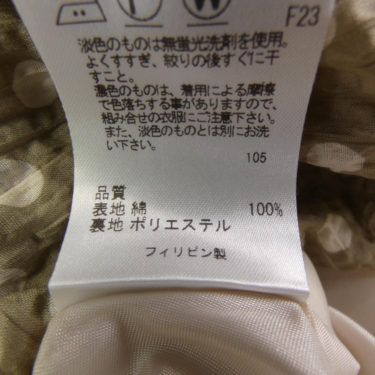 トッカ ワンピース