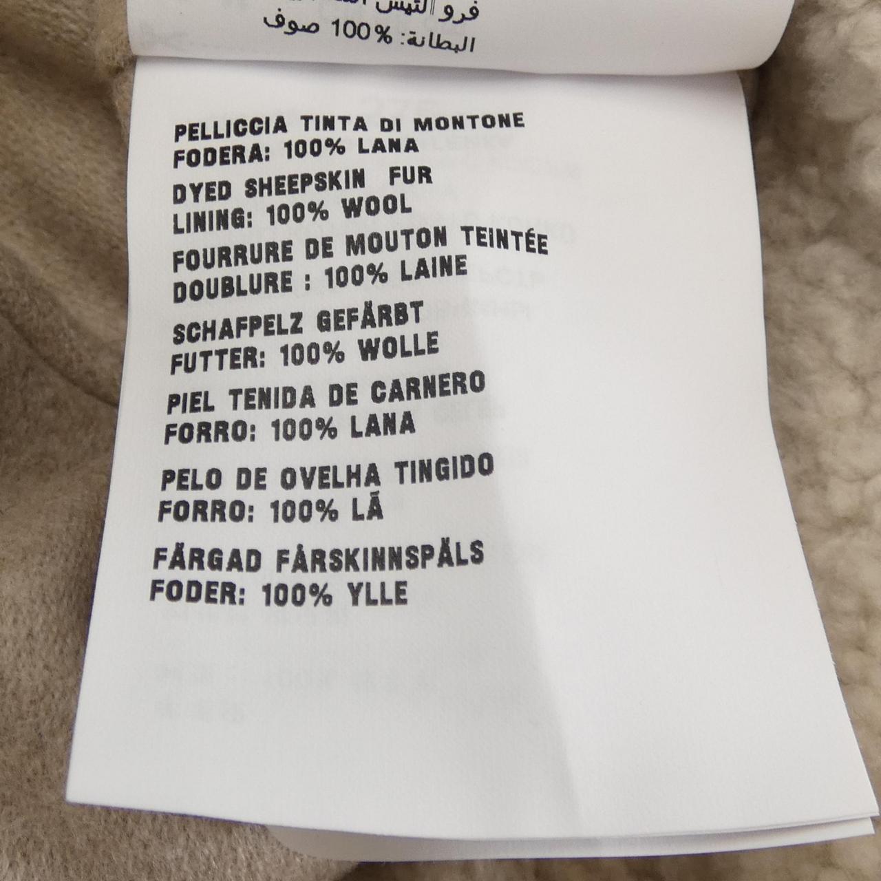 ミュウミュウ ハット