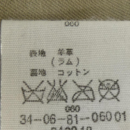 エディション ラムレザーコート