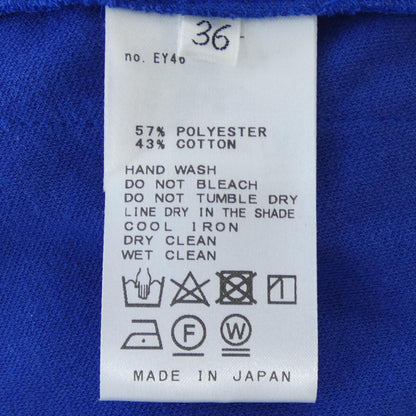 エーピーストゥディオ パンツ