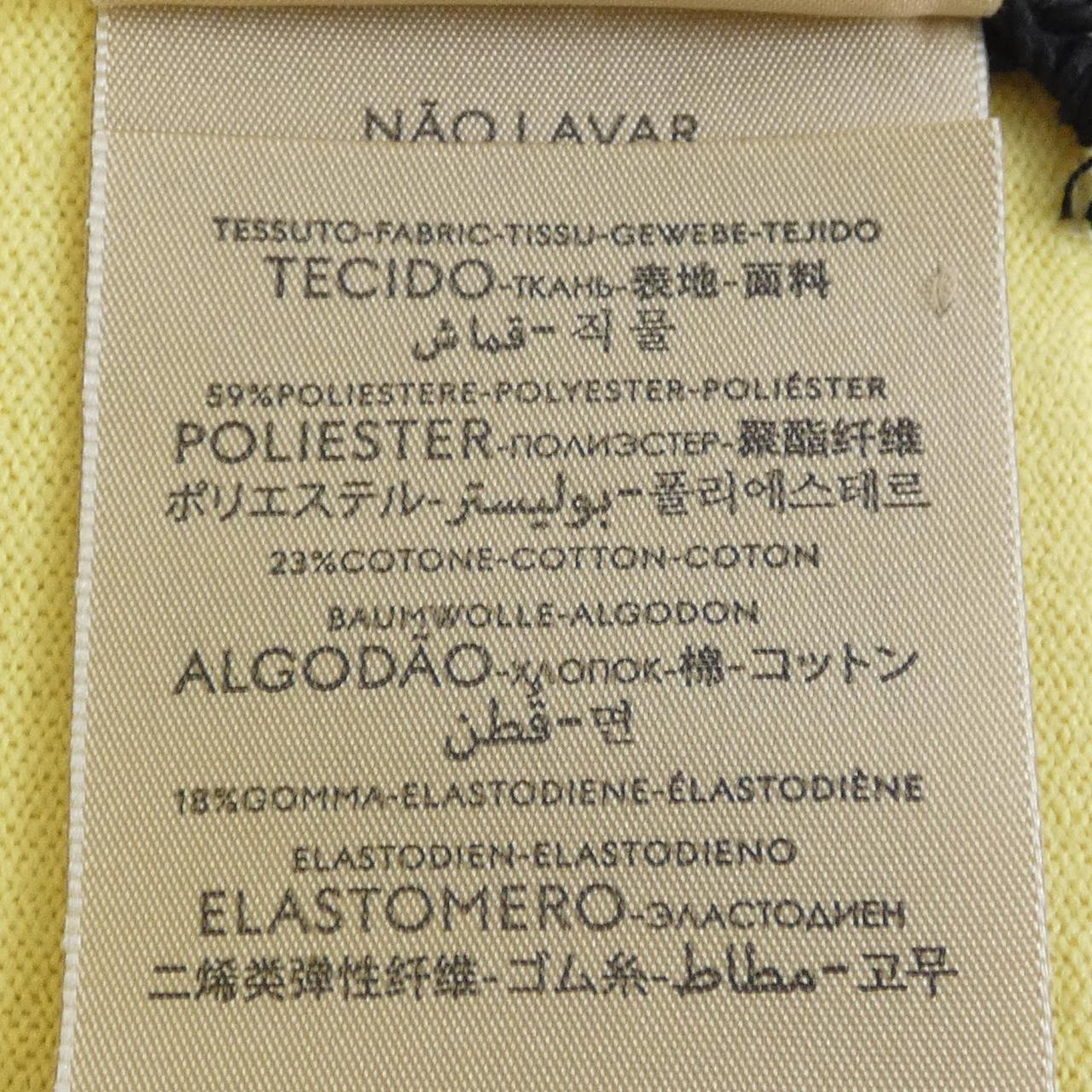 グッチ ヘッドバンド