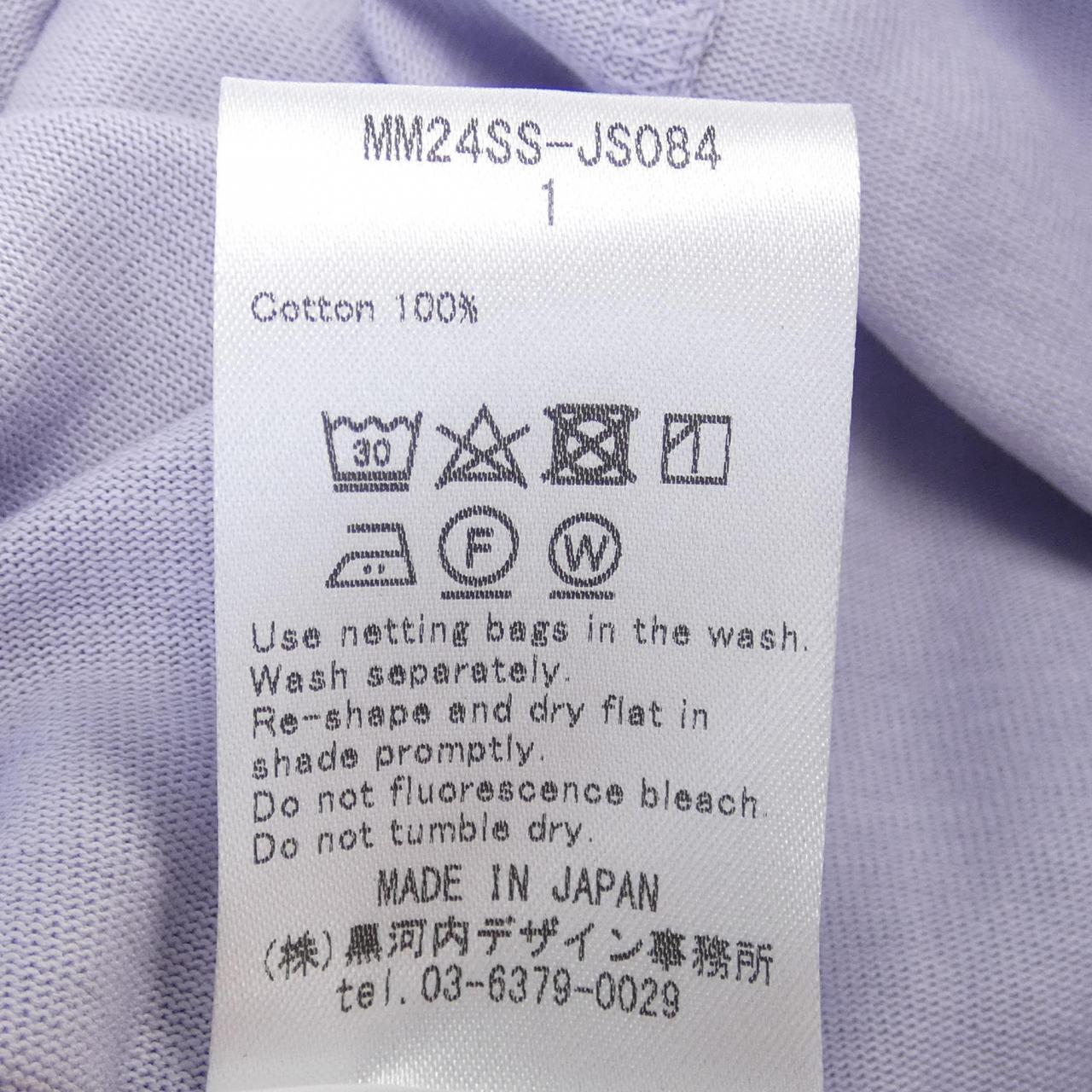 マメクロゴウチ ワンピース