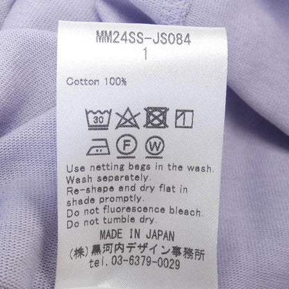 マメクロゴウチ ワンピース