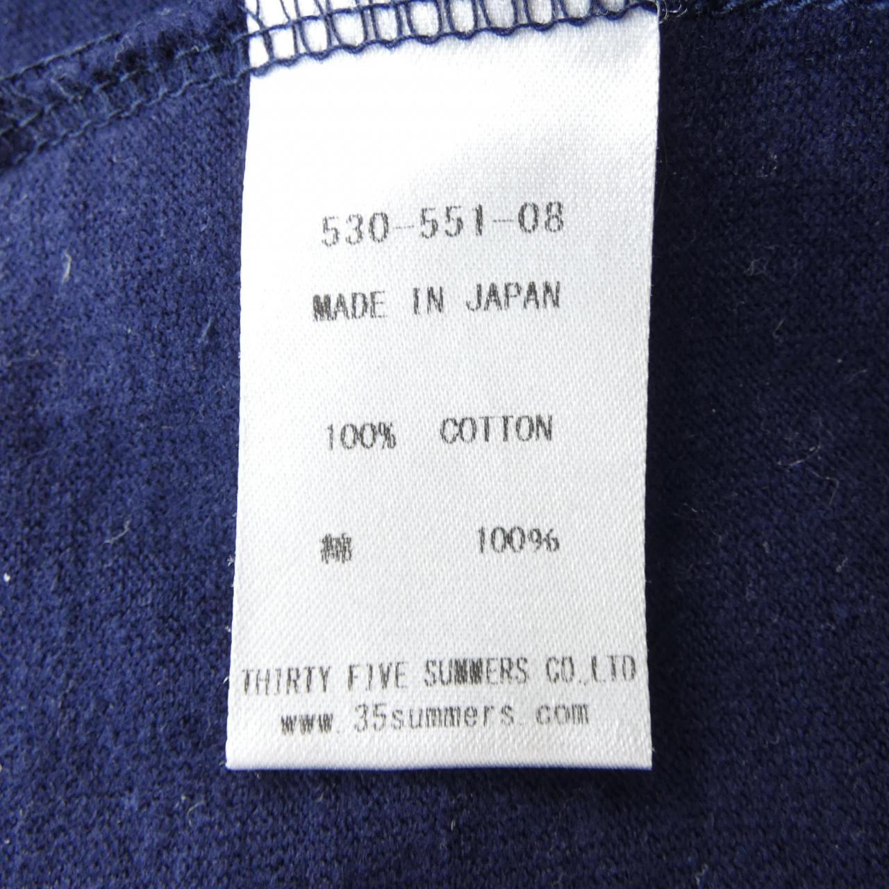 アナトミカ コットンシャツ