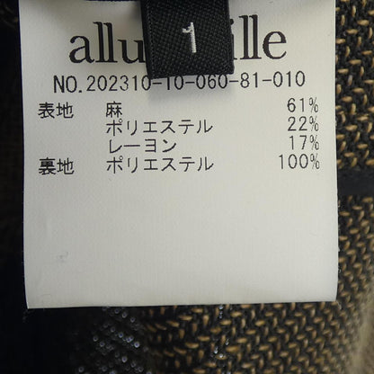 アルアバイル ジャケット
