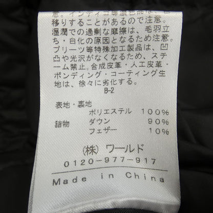 インディヴィ ダウンコート