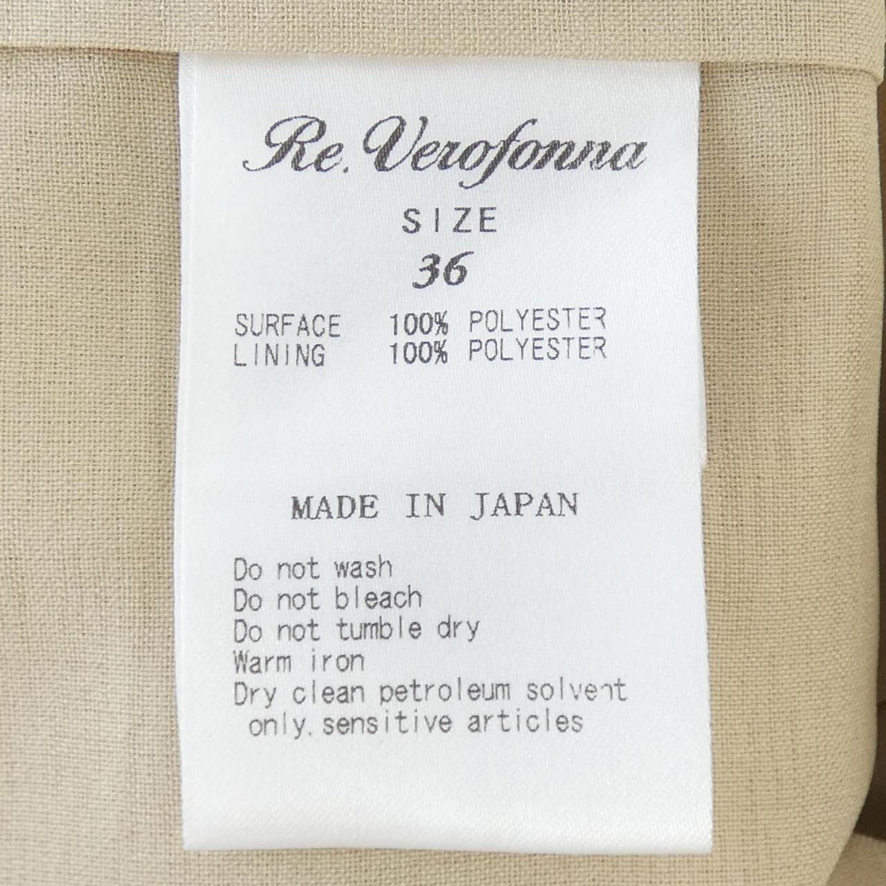 ヴェロフォンナ ワンピース