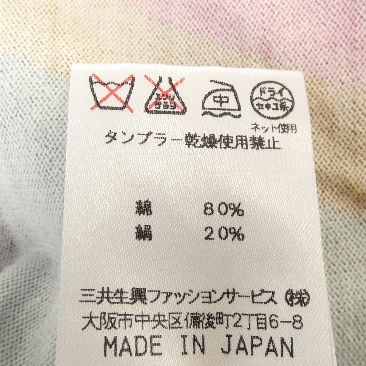 レオナールファッショントップス