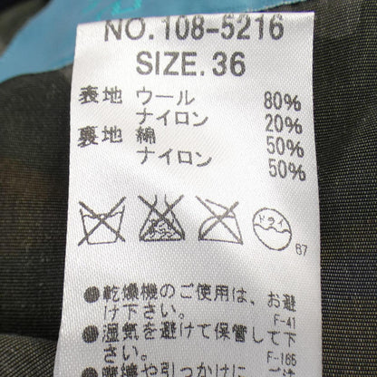 Hosu コート