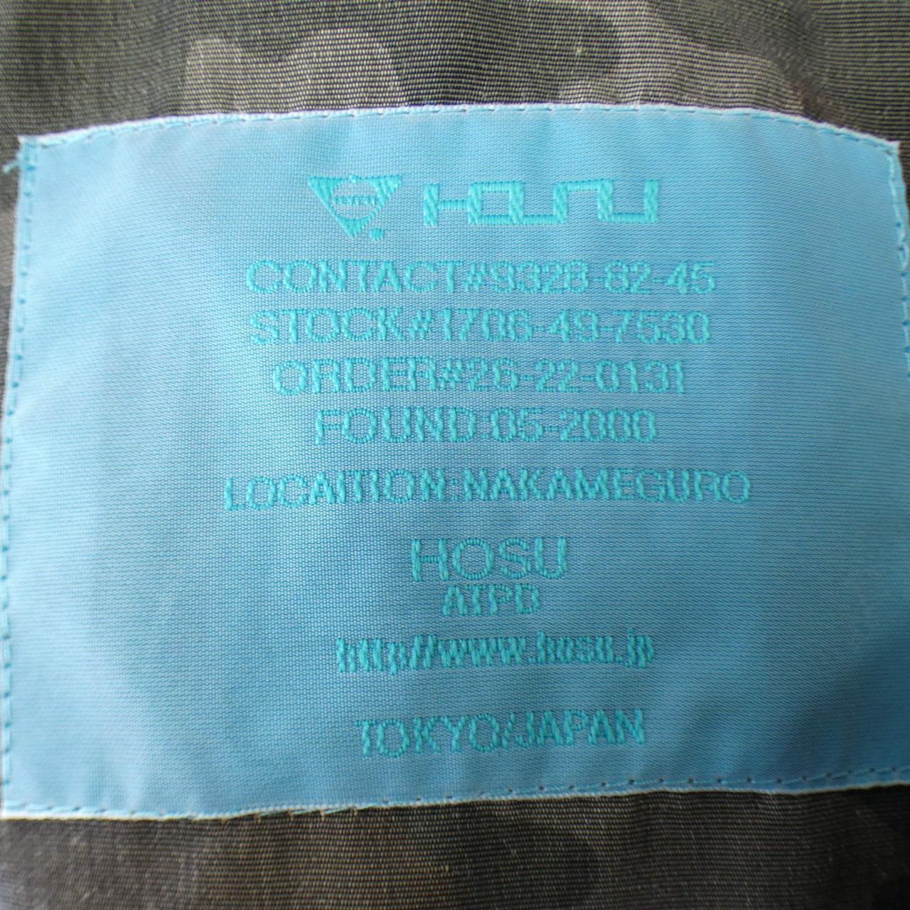 Hosu コート