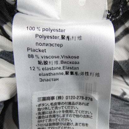 マークケイン トップス