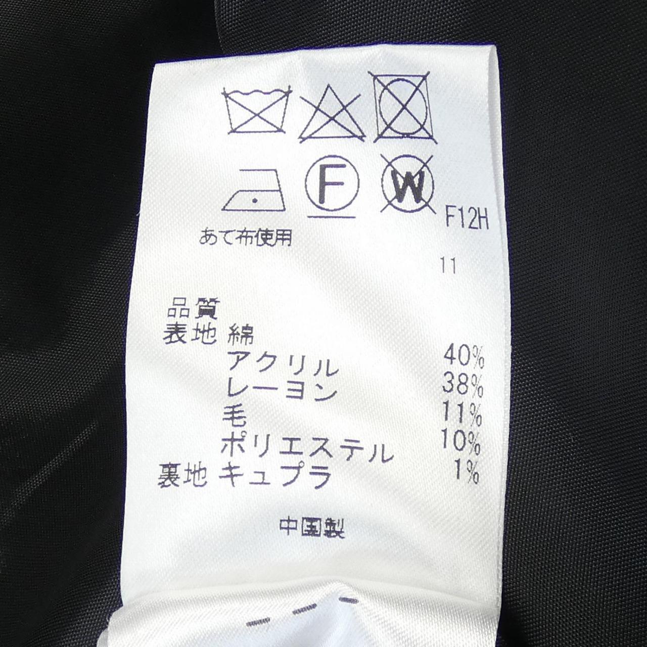 トッカ ワンピース