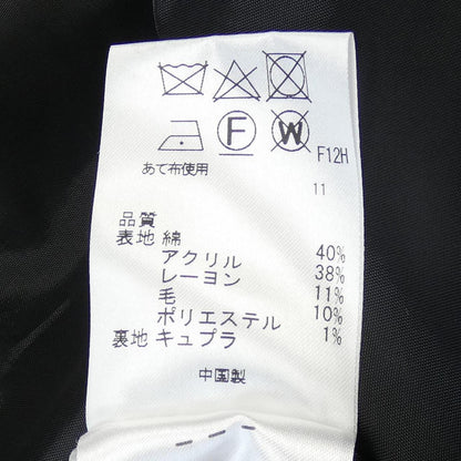 トッカ ワンピース