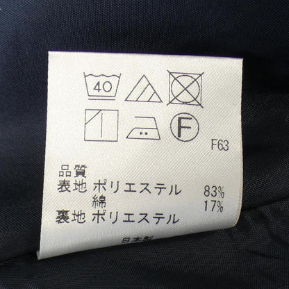 トッカ スカート