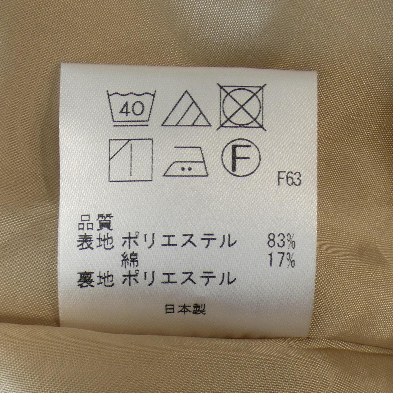 トッカ スカート
