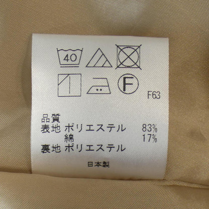 トッカ スカート